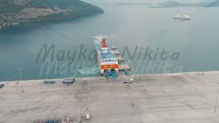 Igoumenitsa Greece Large ferry Minoan LINES Kydon Palace moored for unloading at the port of Ig [upl. by Karin]