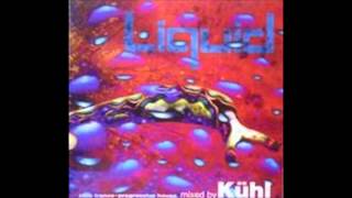 Kühl  Liquid [upl. by Wolfort]