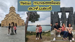 From UK to Georgia 😍😍 day1 chroniclesofgeorgia travelvlog [upl. by Maccarone]