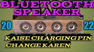 Bluetooth Speaker repair Charging Pin Change ssbrIght sgSM4172 [upl. by Airres630]