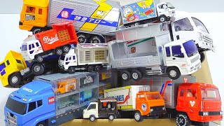 A working vehicle that transports various things ☆ We have collected a lot of quotmini carsquot trucks ☆ [upl. by Rori319]