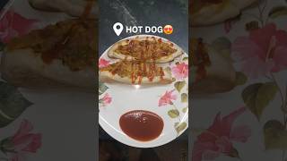 Hot Dog Recipe at Home🤤🫶🏻😍🥳 explore food asianfood minivlog hotdog recipe easyrecipe bread [upl. by Dennie]