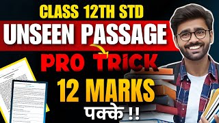 12th STD ENGLISH UNSEEN PASSAGE PRO TRICK 12 MARKS FIX BOARD EXAM 2025PRADEEP GIRI SIR [upl. by Ezequiel]