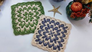 çok şık çok kolay kare motif modeli yapılışı crochet tığ işi motif modelleri ve birleştirmesi [upl. by Eicyac87]