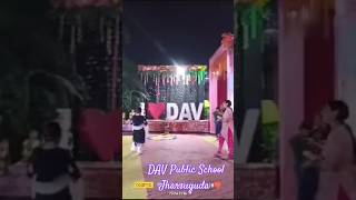 DAV Public School Jharsuguda yt [upl. by Aan]