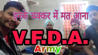 इनके चक्कर में मत आना सावधान  Viru fouji Defence Academy Sikar Rajasthan [upl. by Riddle]