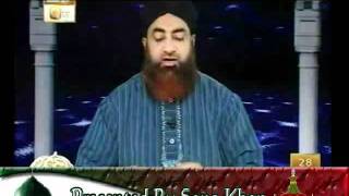 Fateha Niyaaz Esaal e Sawab by Mufti Muhammad Akmal [upl. by Ellierim]