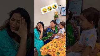 😀😂🤣😀😂varsha kawale shortsfunnycomedyfunnyshorts trending [upl. by Nasya]