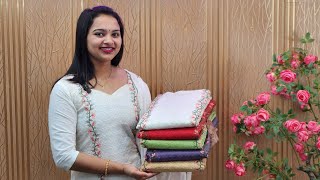 COTTON HAKOBA EMBROYDERY SALWAR MATERIAL [upl. by Clarice]