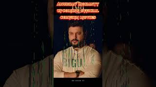 Anubhav mohanty official upcoming movies 2025 odiamovieviraltrendingshortsmrjaganyt [upl. by Ahseem]