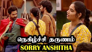 ANSHITHA vs BOYS TEAM  BIGG BOSS 8 TAMIL DAY 36  11 Nov 2024  RampJ 20 [upl. by Sennahoj]