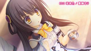 Ruri Yakushi  瑠璃色  鯨神のティアスティラ ED2【Full】 [upl. by Adella]