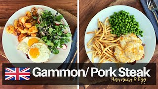 감몬 스테이크 레시피 Simple Gammon steak recipe  2 ways [upl. by Jeremias]