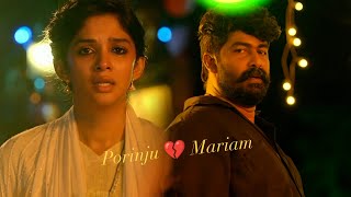 Porinju Mariam Jose movie status 2023 jojugeorge lovestatus song 💔 [upl. by Eceirehs808]