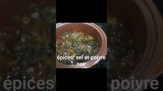 Epinards à la sauce tomate السبانخ بالطماطم cuisine food recettefacile [upl. by Notna3]