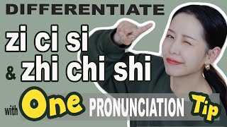 Differentiate zi ci si amp zhi chi shi With ONE Simple Pronunciation Tip [upl. by Manton]