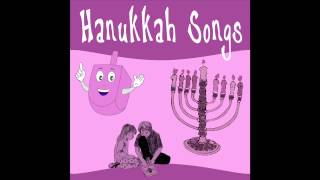 Kad Katan Small jug  Hanukkah Songs [upl. by Spiegelman]