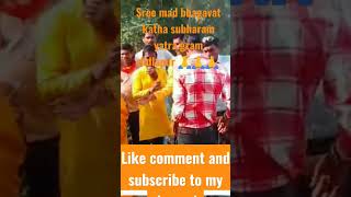 sree mad bhagavat katha shubharambh Yatra dullahpur 🙏🙏🙏trending shorts song vlog viralshort [upl. by Huckaby]