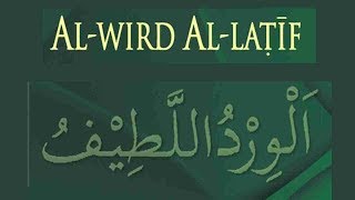 Wird al Latif Imam al Haddad [upl. by Magen]