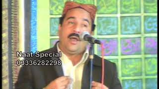 AHMAD ALI Hakim Old Naat 2006 Rab Ny Karam Di Chan Karni Ae [upl. by Eaver802]