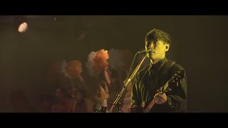 sakanaction  Shin Takarajima from SAKANAQUARIUM ADAPT TOUR [upl. by Anawyt966]