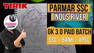 GEOGRAPHY INDUS RIVER SYSTEM PARMAR SSC REVISE  Parmar Ssc [upl. by Neyuh]