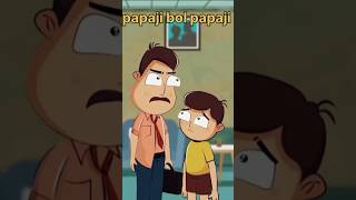 Papaji Bol Papaji shortvideo shorts youtubeshorts biggboss ytstudio attitude slomotion [upl. by Arrait]