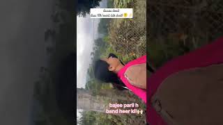 Heer toh badhi sad h ji🫠ytshortsvideo minivlog boardexam share fypviralシ likeandsubscribe [upl. by Suelo]