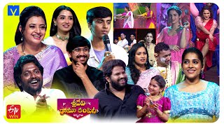 Sridevi Drama Company Latest Promo  08th September 2024 in Etvtelugu 100 PM  Rashmi Indraja [upl. by Aciretnahs]