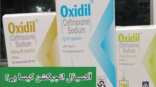 oxidil injection ke fayde  oxidil injection 500mg  oxidil injection 250mg  oxidil injection [upl. by Ahtreb975]