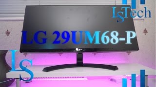 The Best Cheap UltraWide Monitor  Under £250  LG 29UM68 P  Review [upl. by Kajdan803]