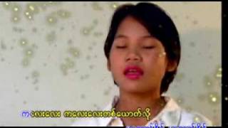 မေျပာင္းလဲရင္ [upl. by Surovy]