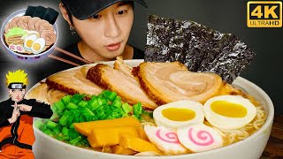 ASMR NARUTO RAMEN MUKBANG 먹방  COOKING amp EATING SOUNDS  Zach Choi ASMR [upl. by Kneeland235]