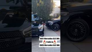 2025 Mercedes Benz GLC lease specials Best deals in the market Lease Finance Trade in Order [upl. by Lered]