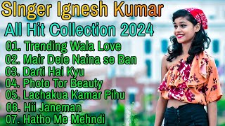 SINGER  NITESH KACHHAP KE NEW NAGPURI SONG  TOP 10 HITS NAGPURI SONG  NEW NAGPURI SONG 2024 [upl. by Fosdick]