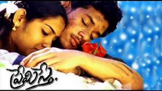 kaadhal  premisthe romantic bgm collection [upl. by Havelock]