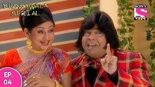 Bhootwala Serial  भूतवाला सीरियल  Episode 4  3rd January 2017 [upl. by Dudden]