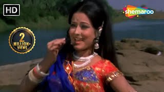 Kuchhe Dhaage Ke Saath Jise Bandh  Moushmi  Vinod Khanna  latamangeshkarsongs [upl. by Tailor]