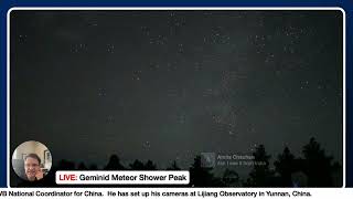 LIVE Geminid Meteor Shower from Yunnan China [upl. by Nnylarat318]