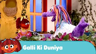 Sesame Workshop India  Galli ki Duniya  Midas Touch [upl. by Llesram]