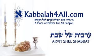 Kabbalat Shabbat amp Arvit For Shabbat Bereshit [upl. by Breech956]