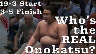 O No The Onokatsu Breakdown—What Happened in Nagoya [upl. by Greer344]