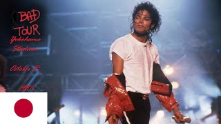 Michael Jackson  Beat It  Live in Yokohama Japan  4th October 1987 Final Night [upl. by Lalla]