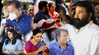 Celebrities Attended Innocent funeral  Mohanlal  Suresh Gopi  Salim Kumar  Shaji Kailas  Annie [upl. by Becka878]