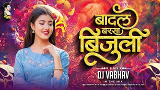 Badal Barsa Bijuli Sawan Ko Pani Song Dj Remix Female Version Insta Trending Dj Vaibhav In The Mix [upl. by Repinuj]