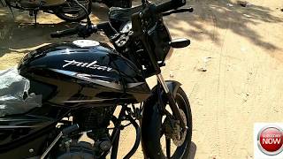 Bajaj Pulsar 150 review BS4 2017 bajaj pulsar 150 Top speed real mileage pros amp cons [upl. by Braynard22]