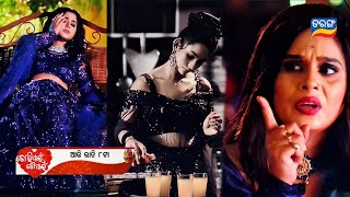 Tori Pain To Pain  Watch On Tarang  Review By Fos  Episode  458  Odia Serial Review  29 Oct [upl. by Burke]