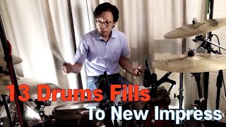 13 Drum Fills To New Impress 채희호 [upl. by Adriel]