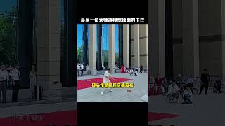 功夫大师的表演，最后一位会惊掉你的下巴！功夫 kungfu 精彩片段 有趣 搞笑 传统武术 高手在民间 [upl. by Mcgraw748]