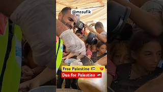 Dua for Palestine 🇵🇸🤲💔islam muslim trending viralvideo shirts reels humanity mssufik [upl. by Leryt]